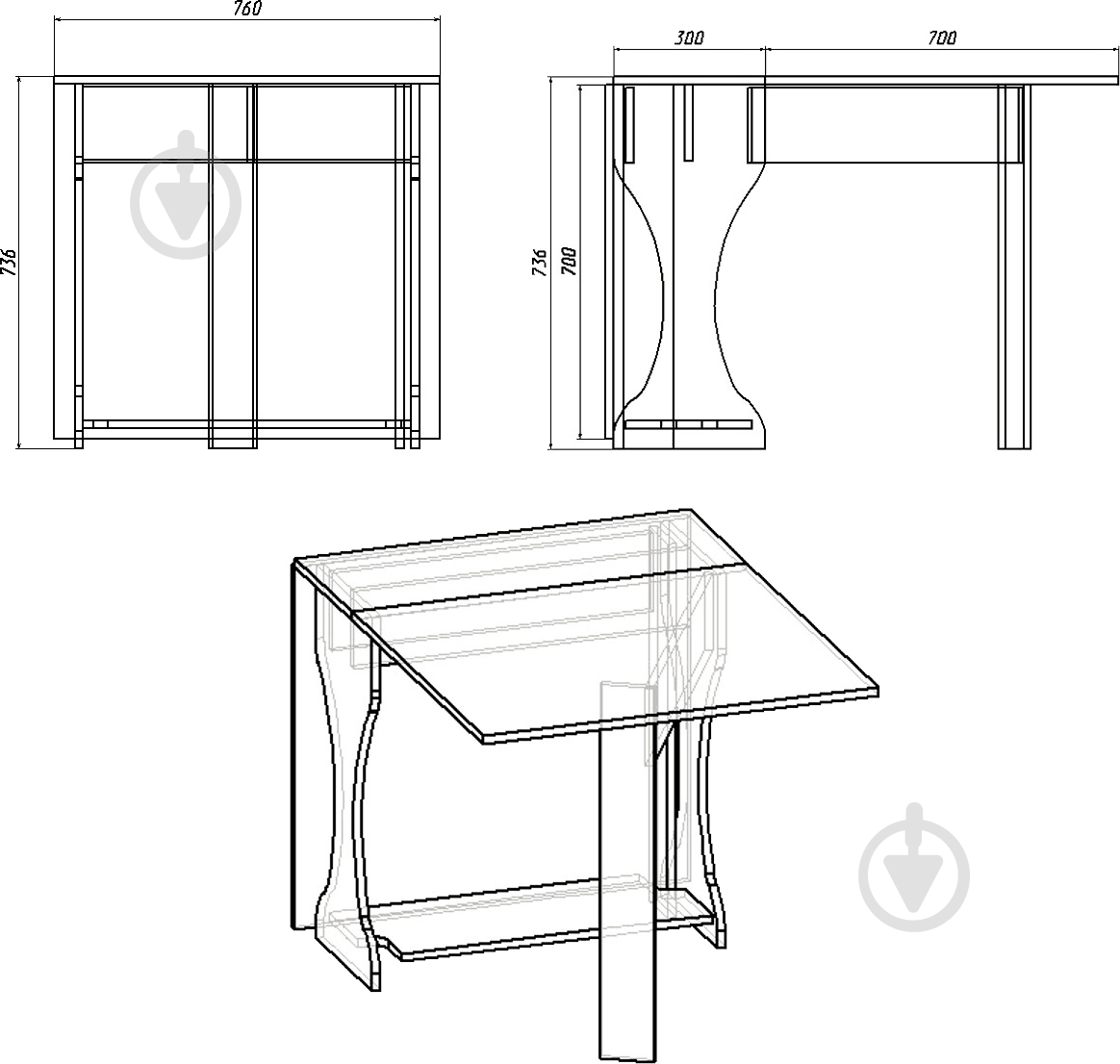 Стол-книжка Компанит 4 нимфея альба - фото 3