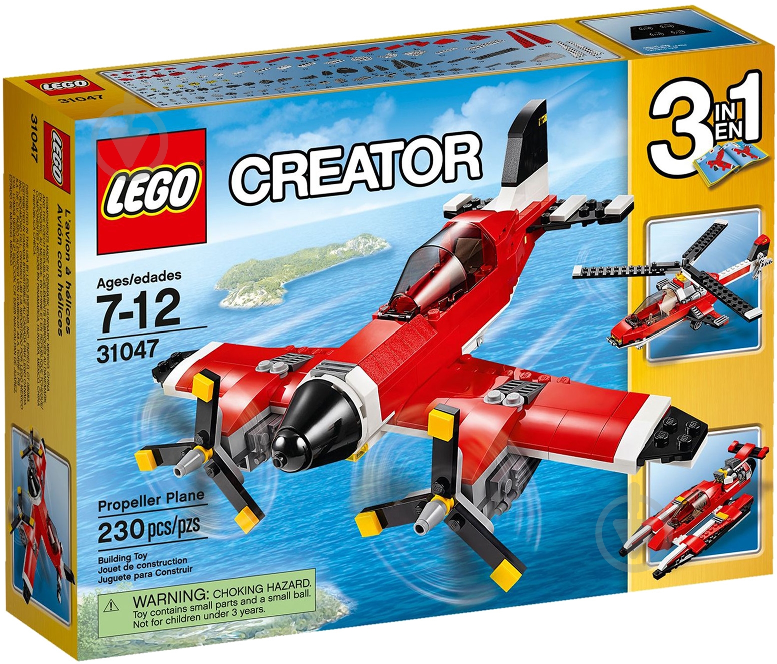 Конструктор LEGO Creator Винтовой самолет 31047 - фото 1