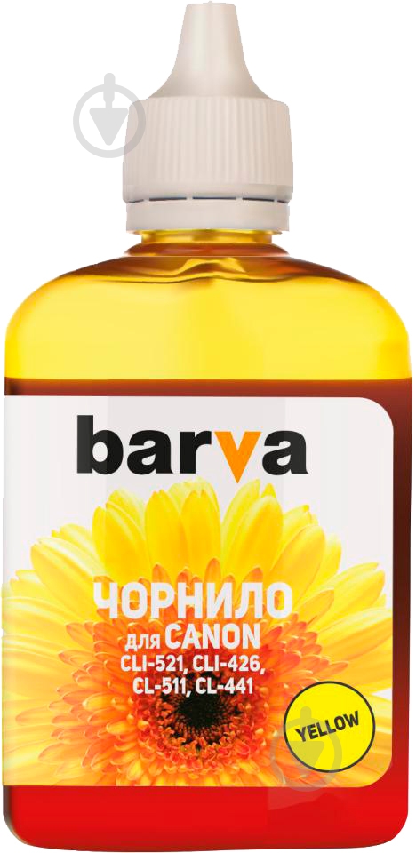 Чернила Barva CANON CLI-521/CL-511 90г (C521-288) yellow - фото 1