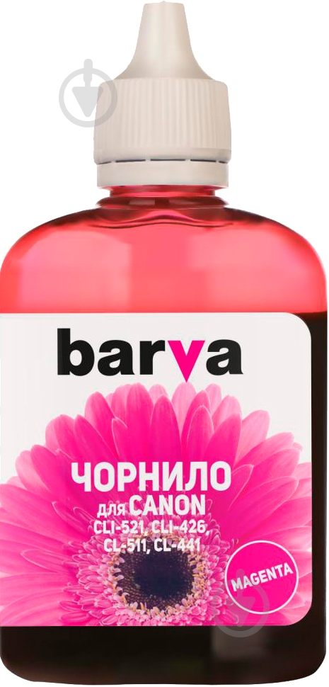 Чернила Barva CANON CLI-521/CL-511 90г (C521-287) magenta - фото 1