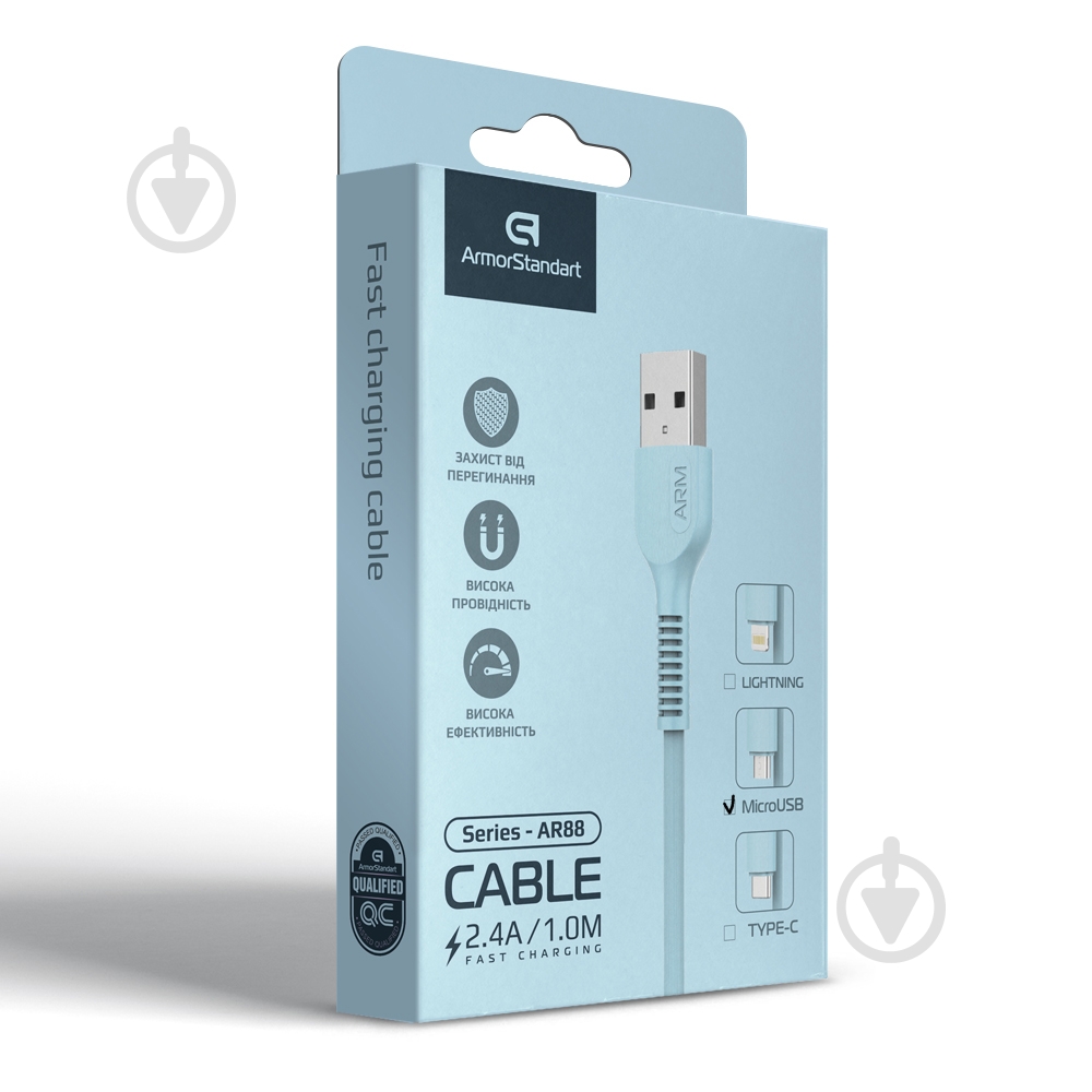 Кабель Armorstandart AR88 USB to micro USB 2,4A синій (ARM60005) - фото 5
