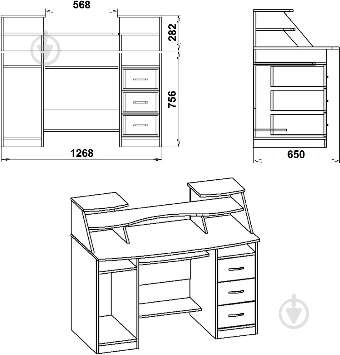 Стол компьютерный Компанит Комфорт-5 нимфея альба - фото 3