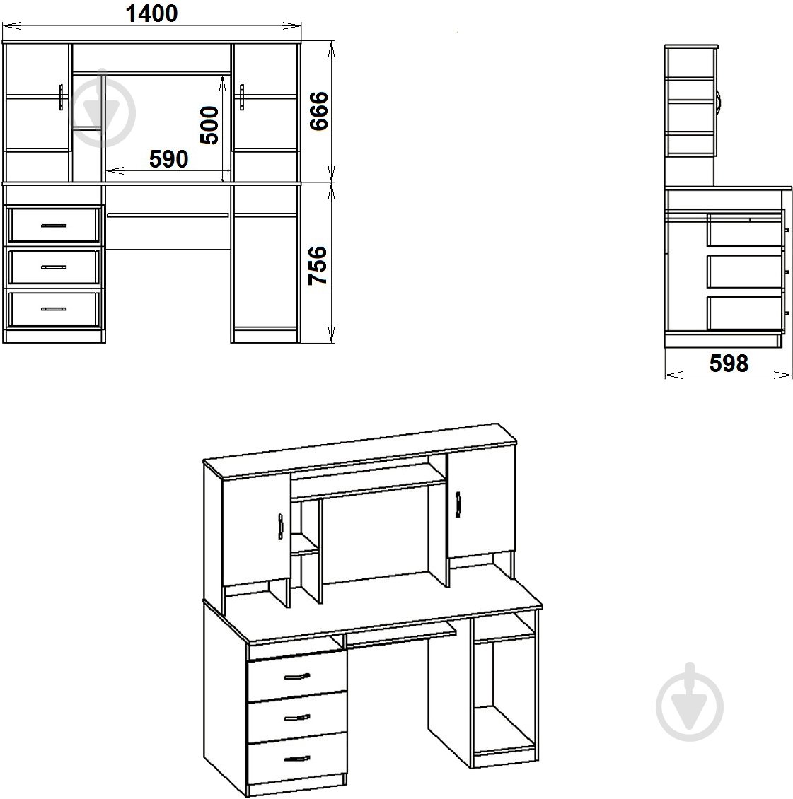 Стол компьютерный Компанит Менеджер нимфея альба - фото 3
