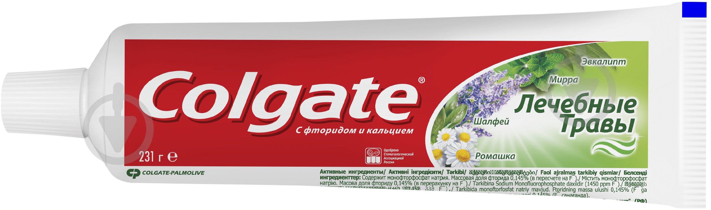 Зубная паста Colgate Лечебные травы 150 мл - фото 3 Зубная паста Colgate Лечебные травы 150 мл - фото 3