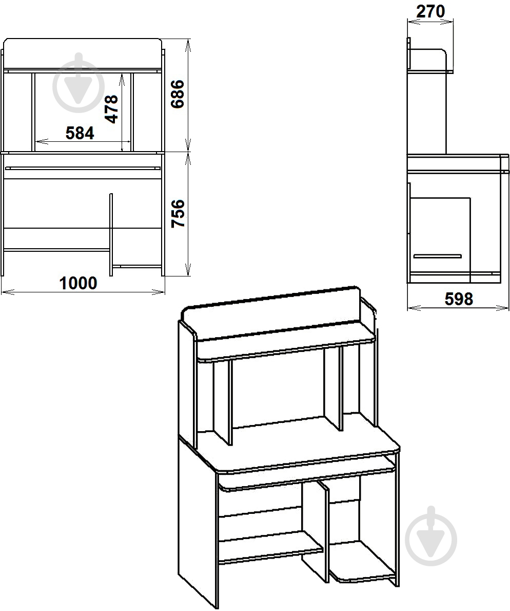 Стол компьютерный Компанит СКМ-6 нимфея альба - фото 3