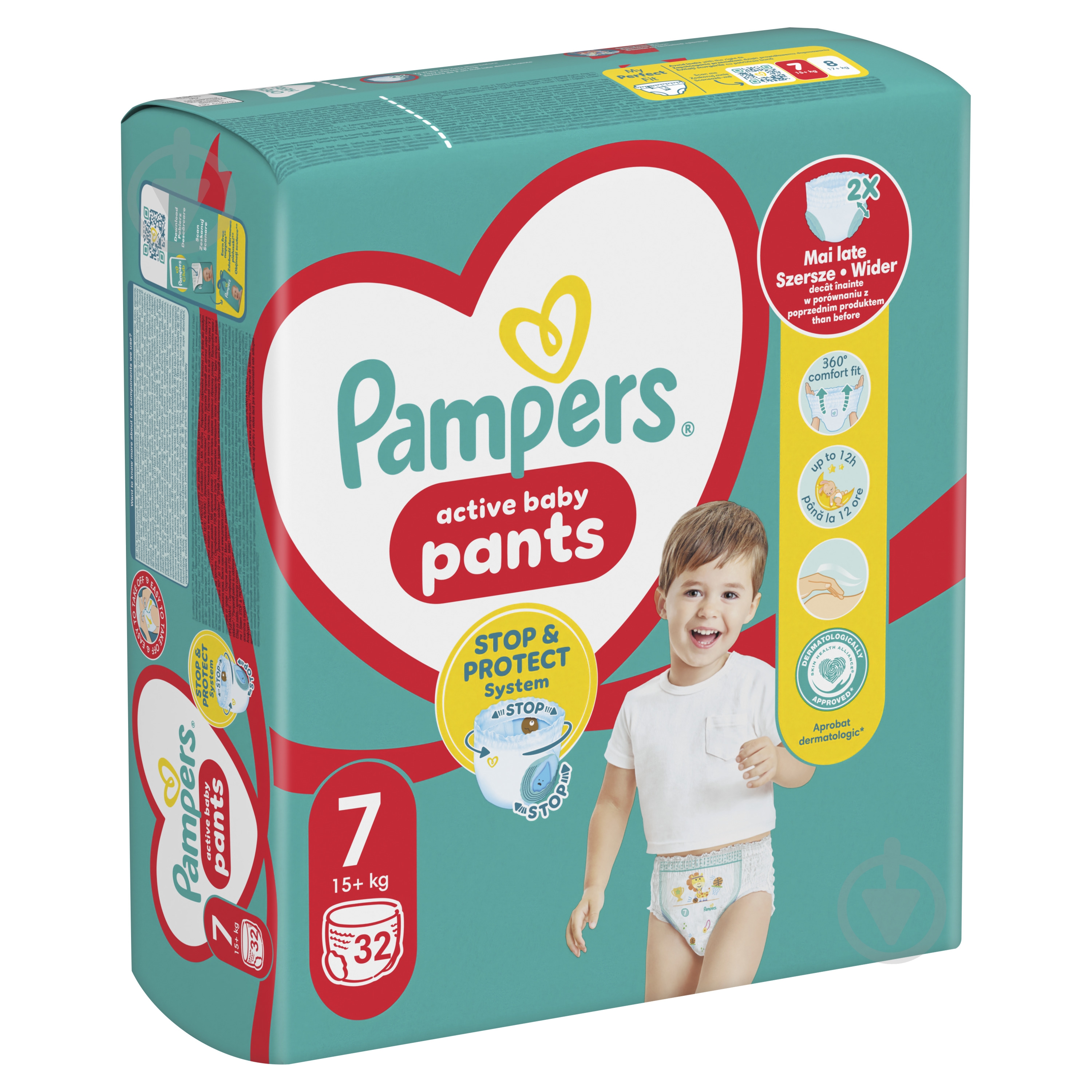 Підгузки-трусики Pampers Active Baby Pants 7 15+ кг 32 шт. - фото 2 Підгузки-трусики Pampers Active Baby Pants 7 15+ кг 32 шт. - фото 2