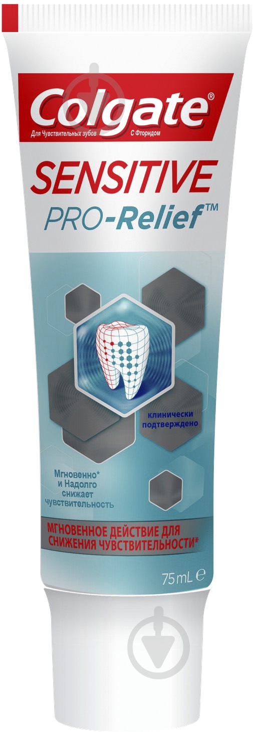 Зубная паста Colgate Sensitive Pro-Relief для чувствительных зубов 75 мл - фото 3