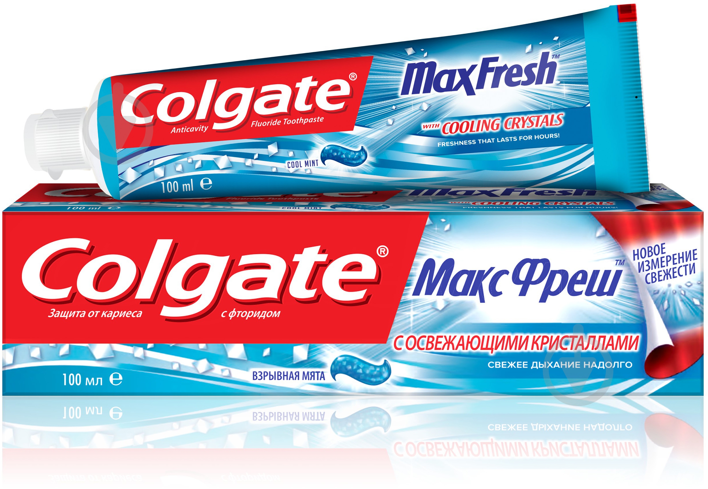 Зубная паста Colgate Макс Фреш Взрывная Мята освежающая 100 мл - фото 1