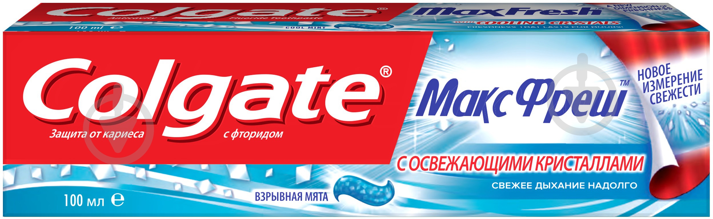 Зубная паста Colgate Макс Фреш Взрывная Мята освежающая 100 мл - фото 2