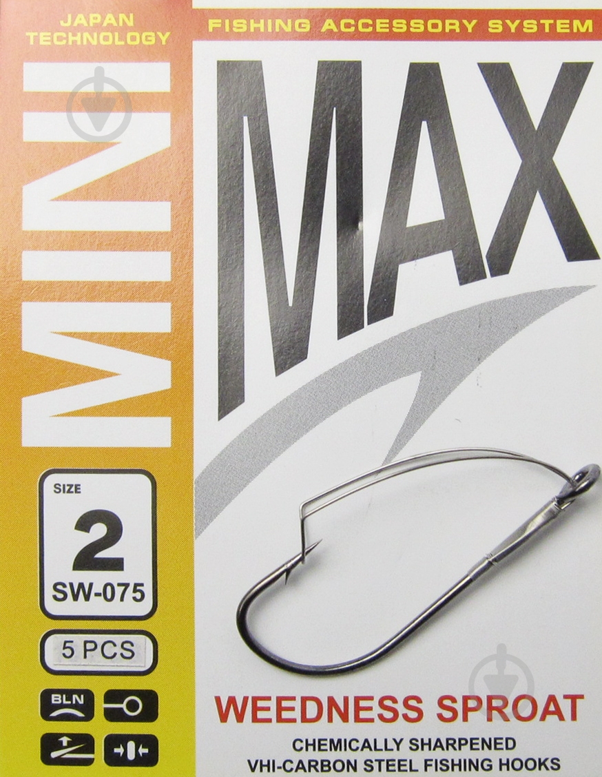 Гачок MiniMax Weedless sproat №2 5 шт. SW075-2 - фото 1