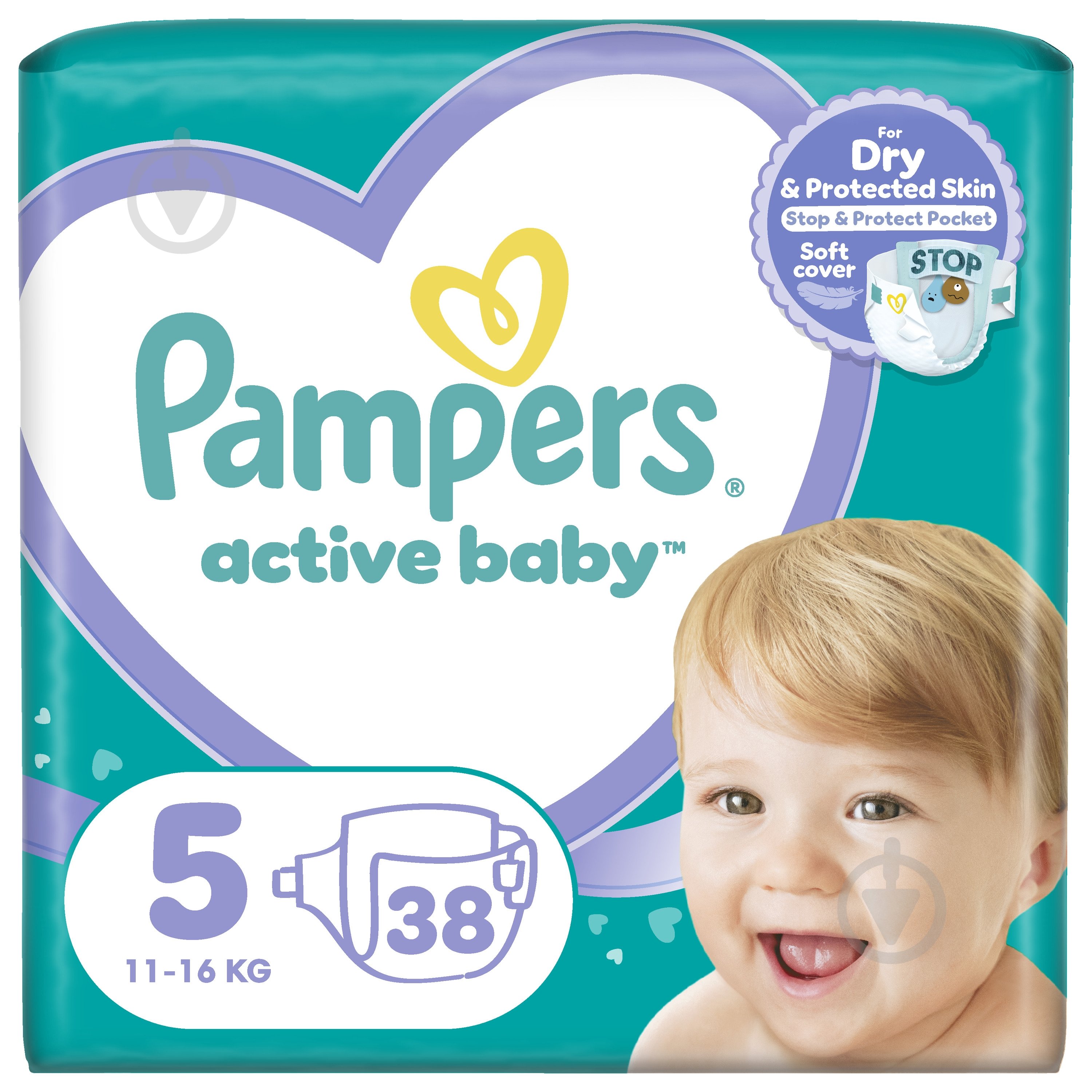 Подгузники Pampers Active Baby 5 11-16 кг 38 шт. - фото 1 Подгузники Pampers Active Baby 5 11-16 кг 38 шт. - фото 1