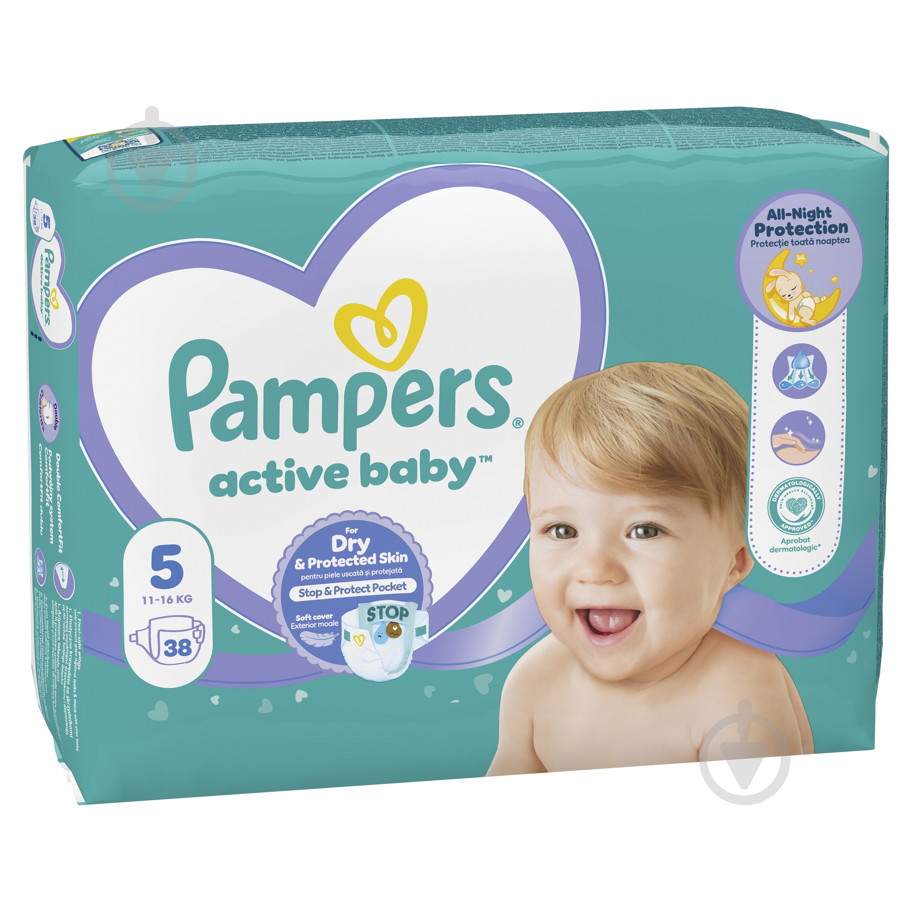 Подгузники Pampers Active Baby 5 11-16 кг 38 шт. - фото 2 Подгузники Pampers Active Baby 5 11-16 кг 38 шт. - фото 2