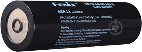 Аккумулятор Fenix ARB-L3 - фото 1