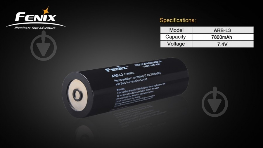 Аккумулятор Fenix ARB-L3 - фото 2