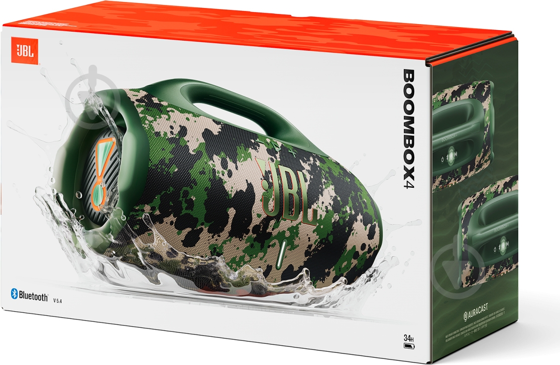 Портативна колонка JBL Boombox 4 2.0 squad (JBLBOOMBOX4SQUADEP) - фото 6