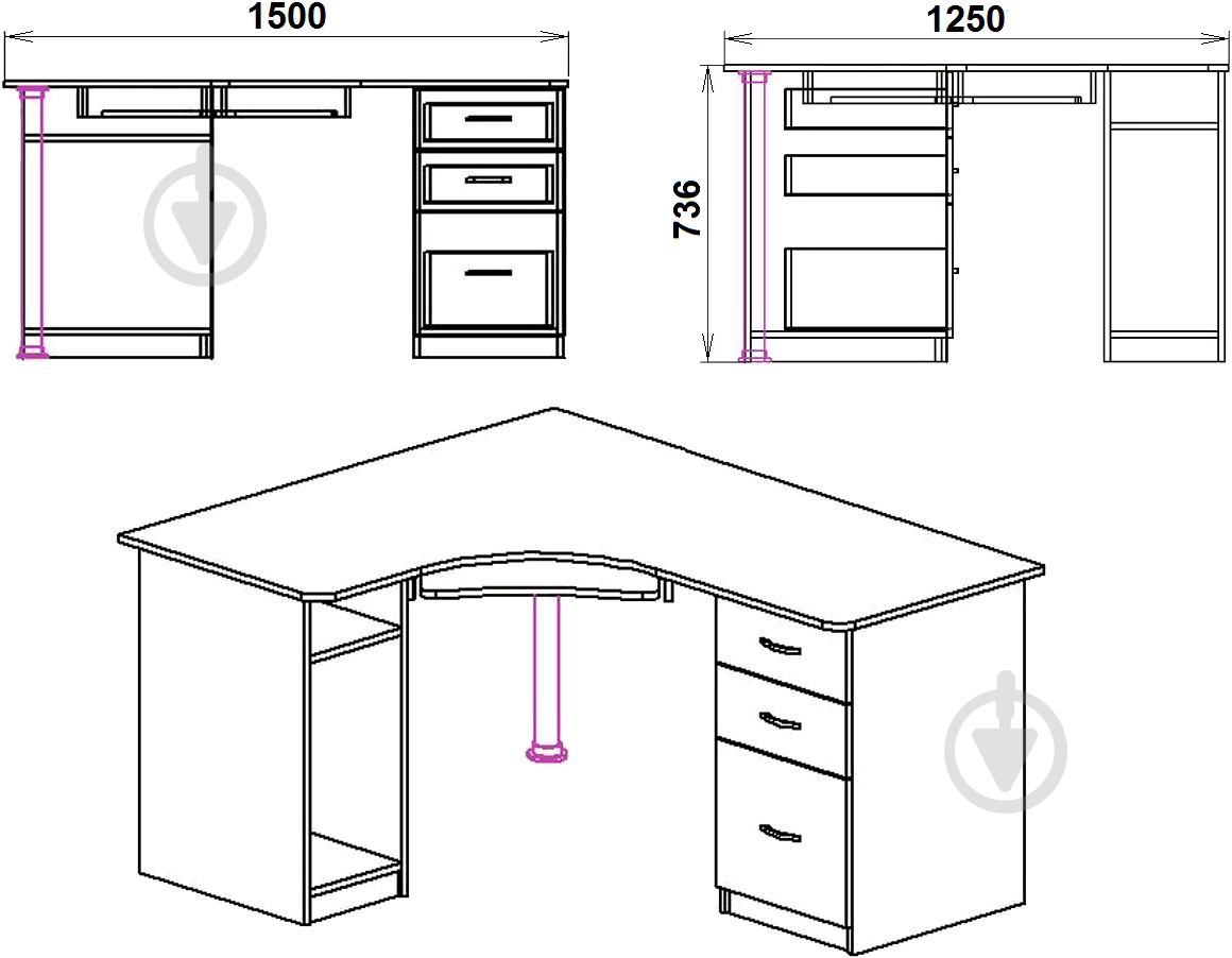 Стол компьютерный Компанит СУ-9 нимфея альба - фото 3