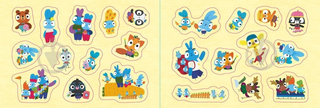 Книга «Пригодницькі розмальовки. Вперед до розваг» 9-789-667-514-136 - фото 2