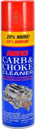 Очиститель карбюратора ABRO CC-220 R +20 340 г - фото 1 Очиститель карбюратора ABRO CC-220 R +20 340 г - фото 1