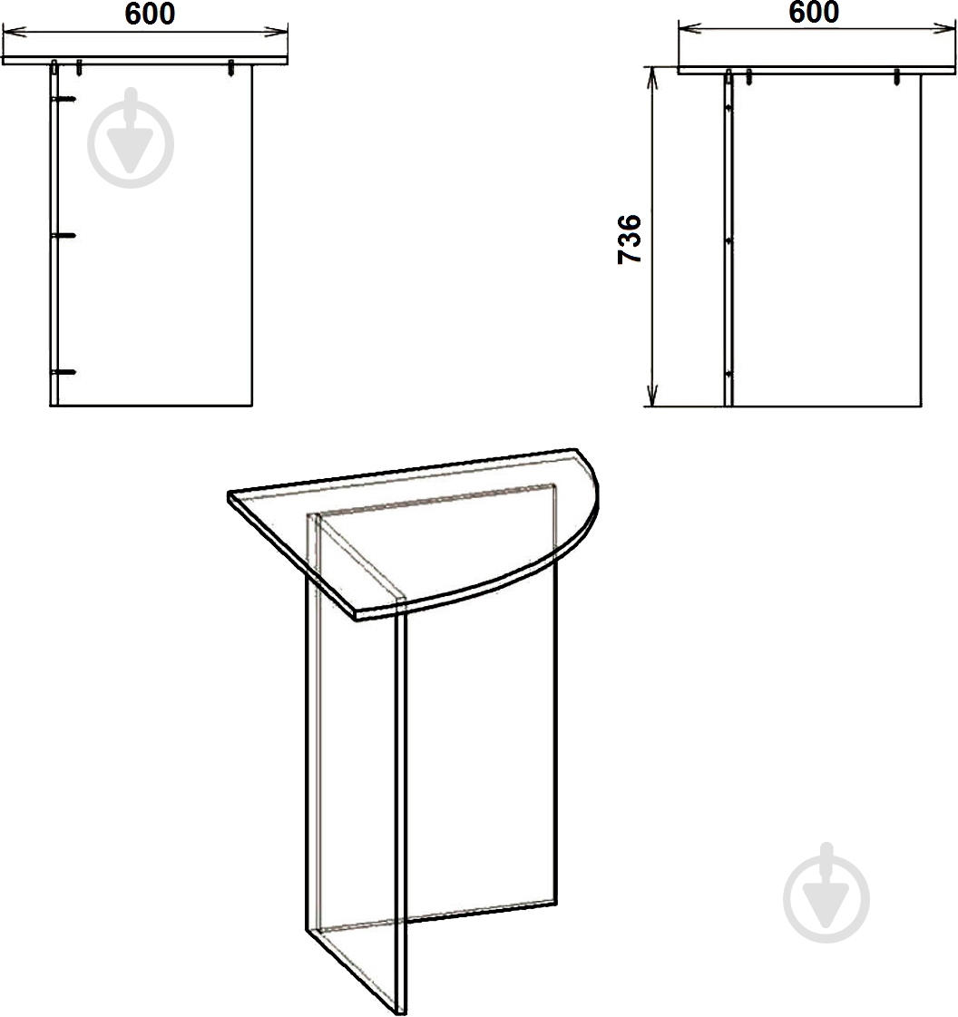Стол письменный Компанит МО-2 нимфея альба - фото 3 Стол письменный Компанит МО-2 нимфея альба - фото 3