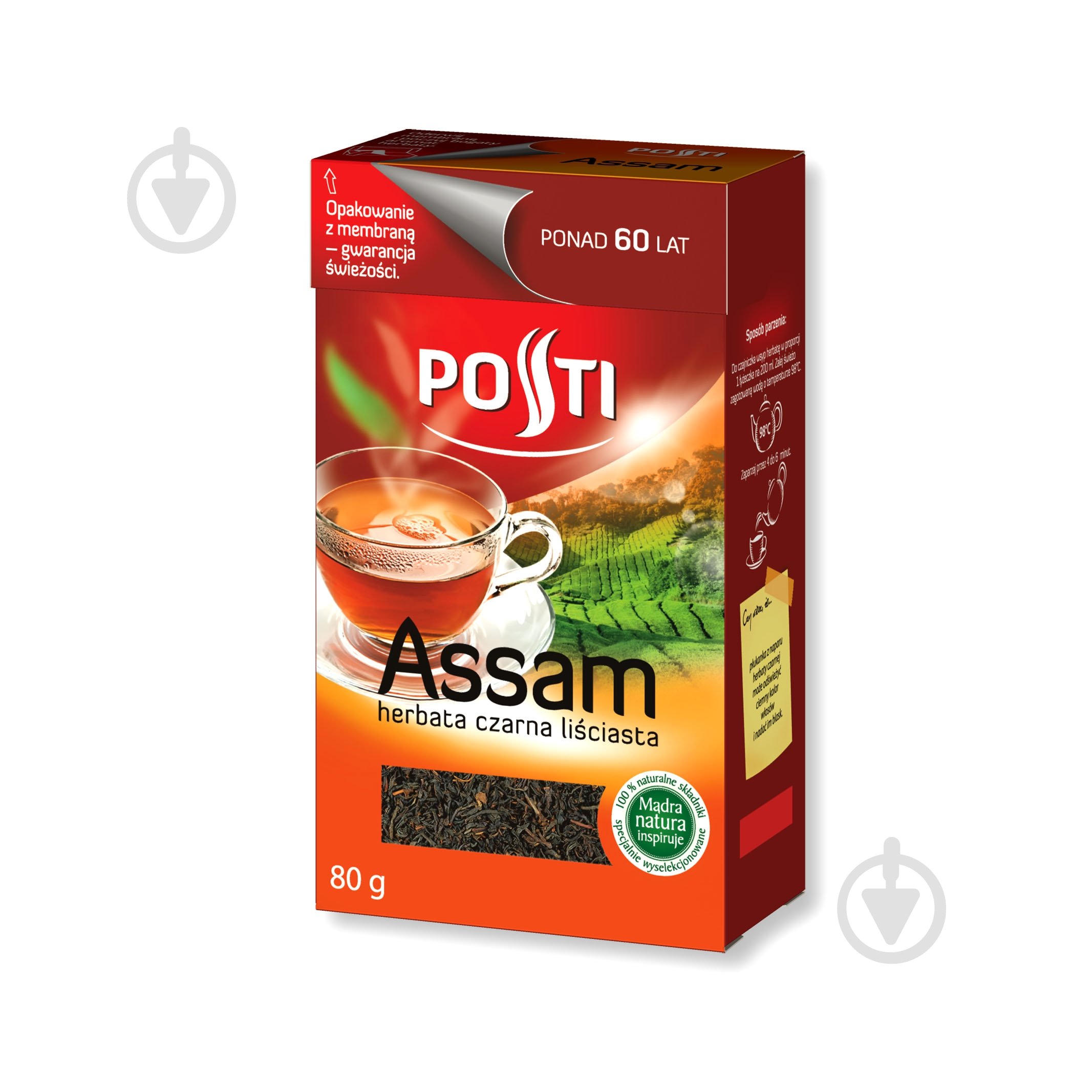 Чай черный Posti Ассам 80 г - фото 1