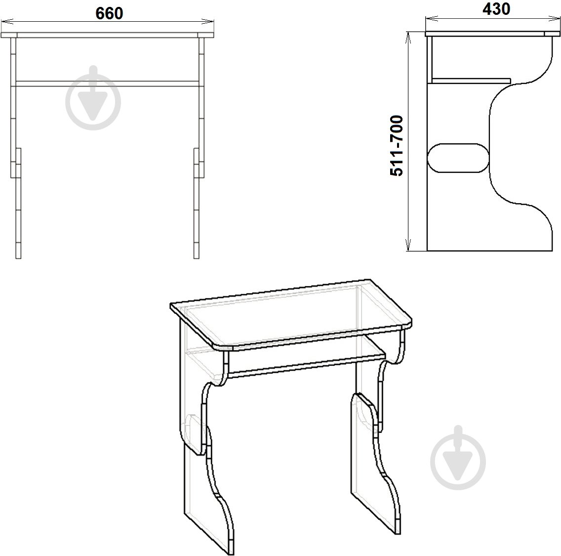 Стол письменный Компанит Малыш нимфея альба - фото 3