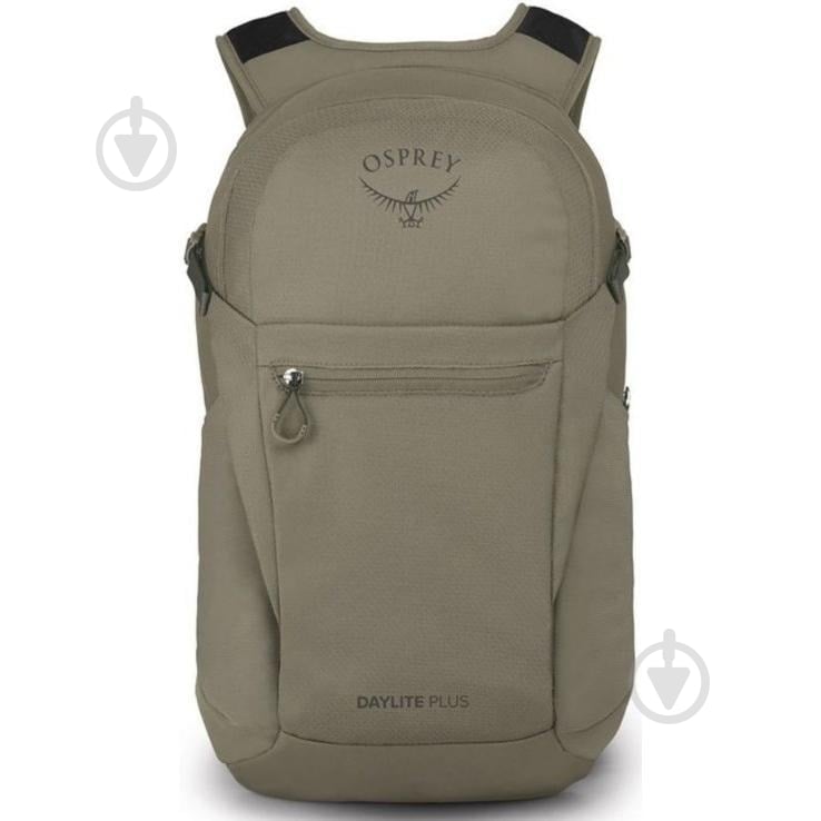 Рюкзак Osprey Daylite Plus 10006072 20 л коричневый - фото 3