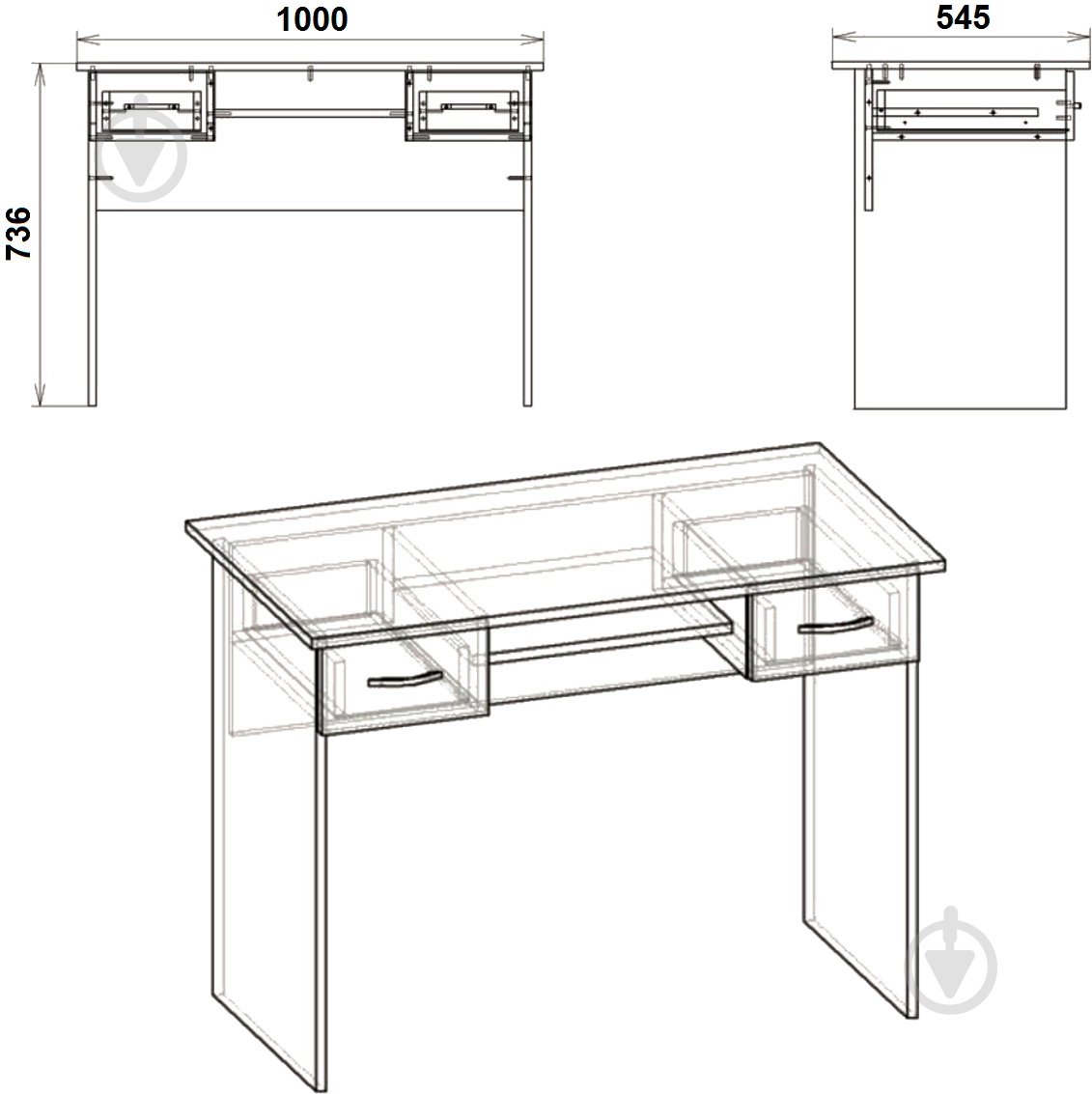 Стол письменный Компанит Школьник-2 нимфея альба - фото 3 Стол письменный Компанит Школьник-2 нимфея альба - фото 3