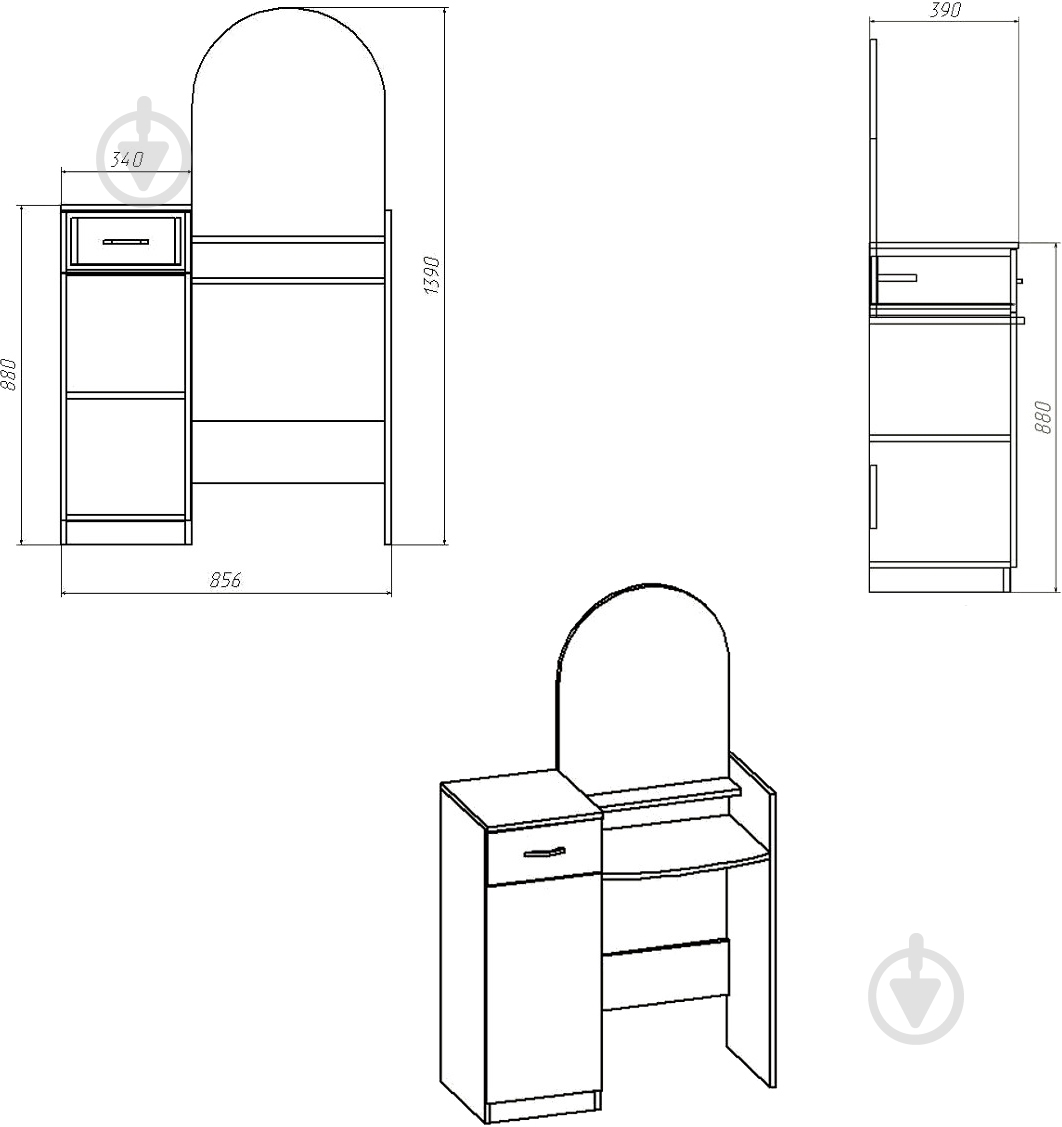 Трюмо Компанит 1 нимфея альба - фото 3
