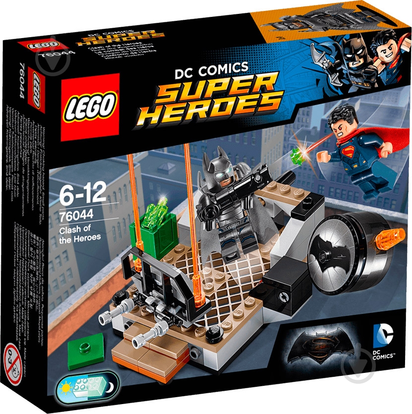 Конструктор LEGO Super Heroes Битва героев 76044 - фото 1 Конструктор LEGO Super Heroes Битва героев 76044 - фото 1