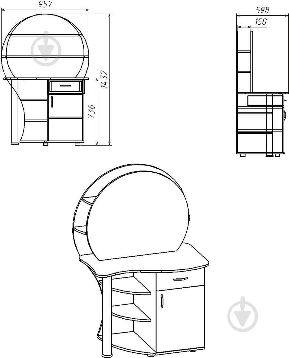 Трюмо Компанит 3 нимфея альба - фото 3