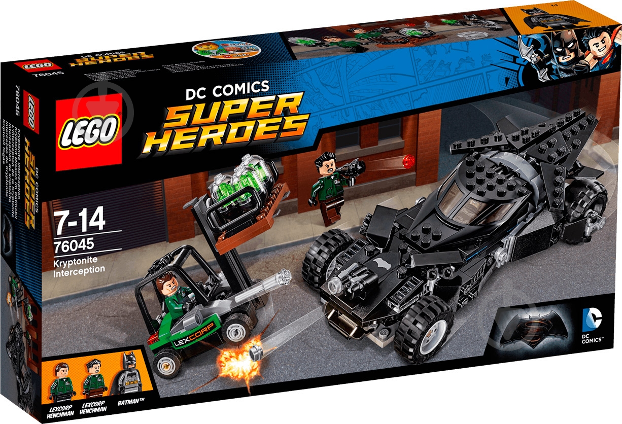 Конструктор LEGO Super Heroes Перехват криптонита 76045 - фото 1 Конструктор LEGO Super Heroes Перехват криптонита 76045 - фото 1