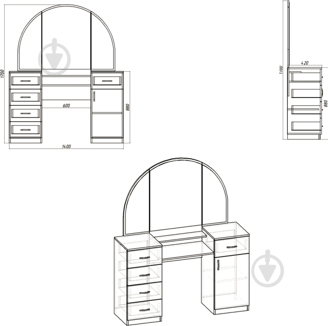 Трюмо Компаніт 5 німфея альба - фото 3 Трюмо Компаніт 5 німфея альба - фото 3
