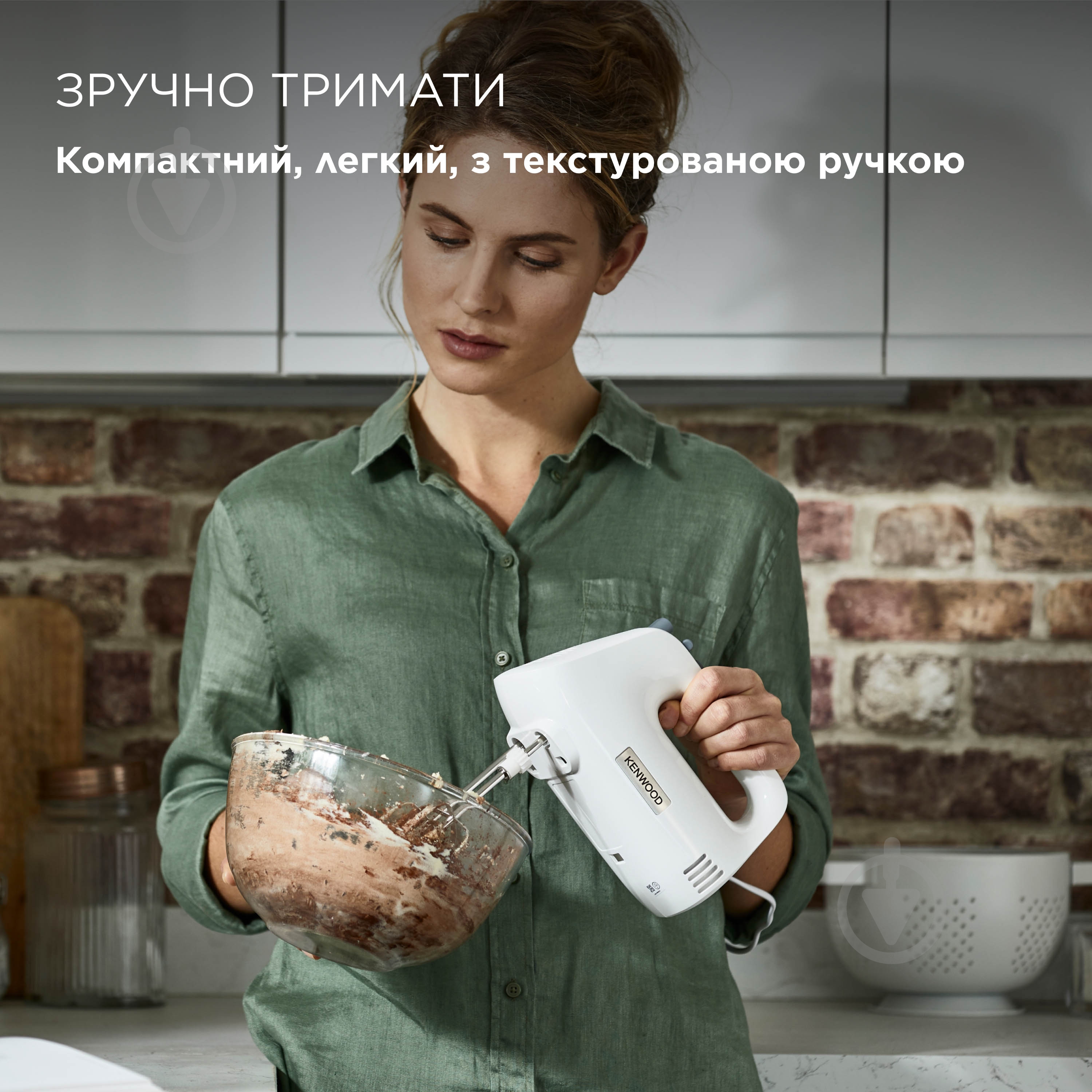 ВИТРИНА! Миксер Kenwood HMP30.A0WH - фото 4 ВИТРИНА! Миксер Kenwood HMP30.A0WH - фото 4