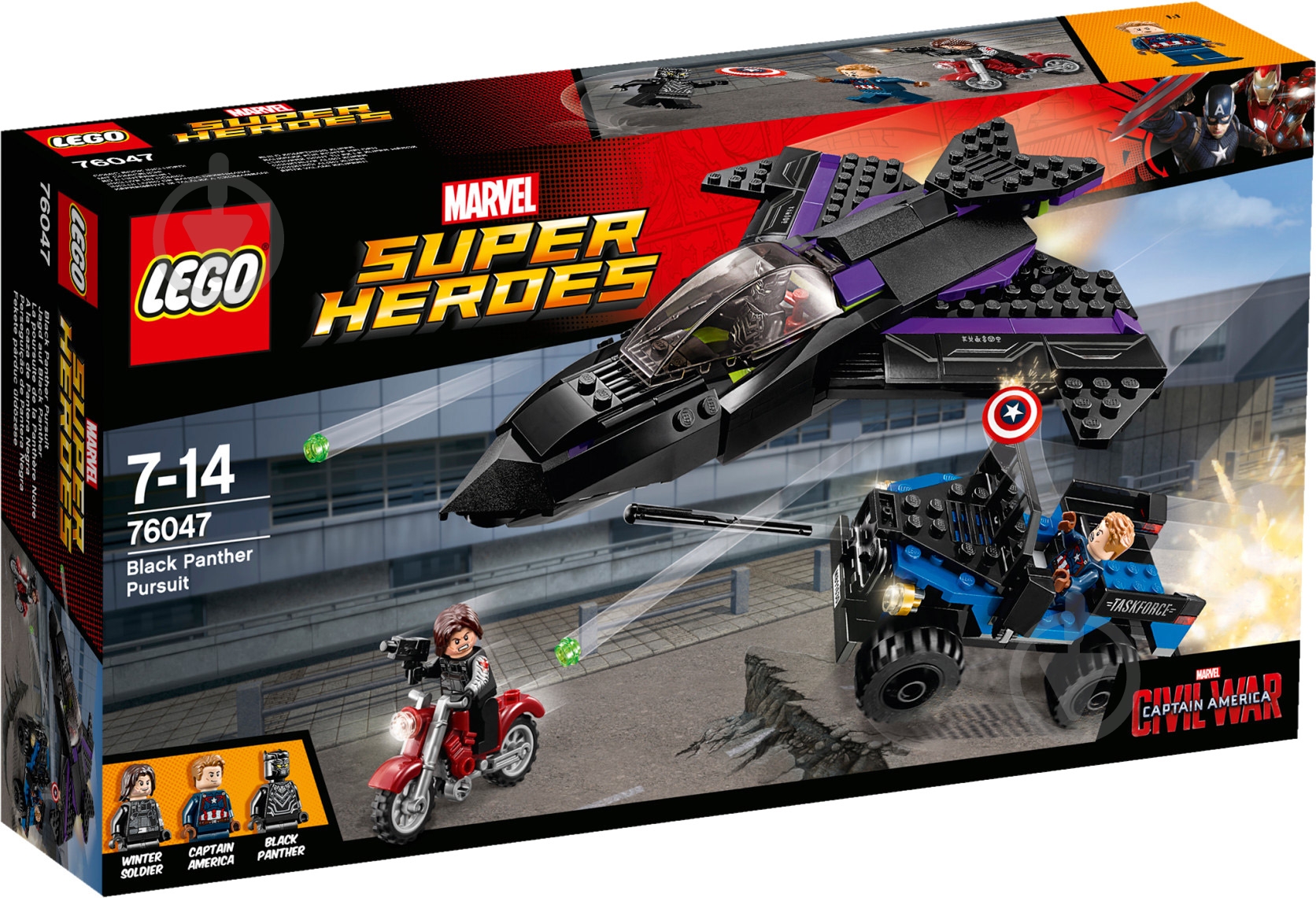 Конструктор LEGO Super Heroes Преследование Черной Пантеры 76047 - фото 1