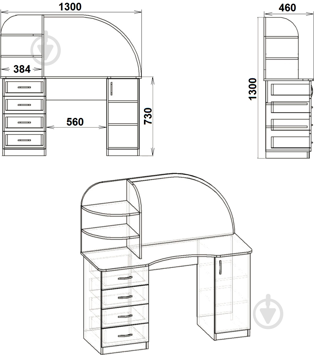 Трюмо Компанит 6 нимфея альба - фото 3