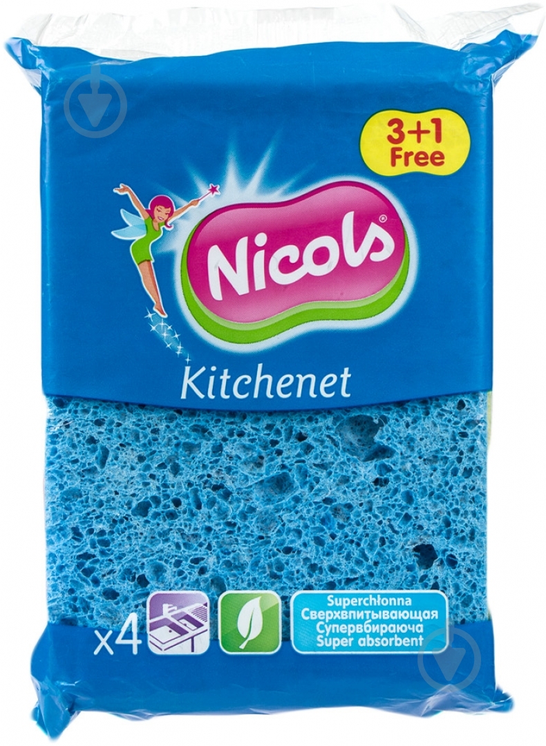 Губка для посуды Nicols Китченет 3 шт. - фото 1 Губка для посуды Nicols Китченет 3 шт. - фото 1