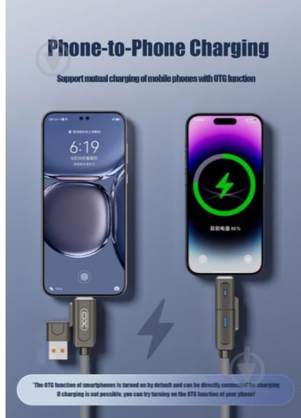 Кабель Xo NB275 Zinc Alloy Silicone Type-C/USB-A to TYPE-C/Lightning - 4-in-1 — 60W 1 м сірий (NB275_4-in-1_Gray) - фото 12