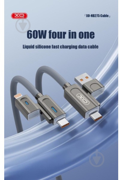 Кабель Xo NB275 Zinc Alloy Silicone Type-C/USB-A to TYPE-C/Lightning - 4-in-1 — 60W 1 м сірий (NB275_4-in-1_Gray) - фото 15