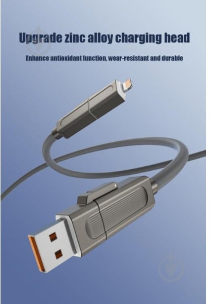 Кабель Xo NB275 Zinc Alloy Silicone Type-C/USB-A to TYPE-C/Lightning - 4-in-1 — 60W 1 м сірий (NB275_4-in-1_Gray) - фото 9