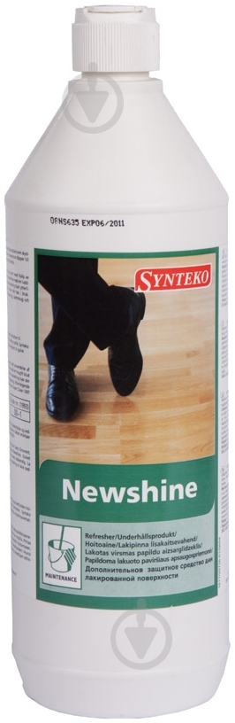 Средство для мытья пола SYNTEKO New Shine 1 л - фото 1