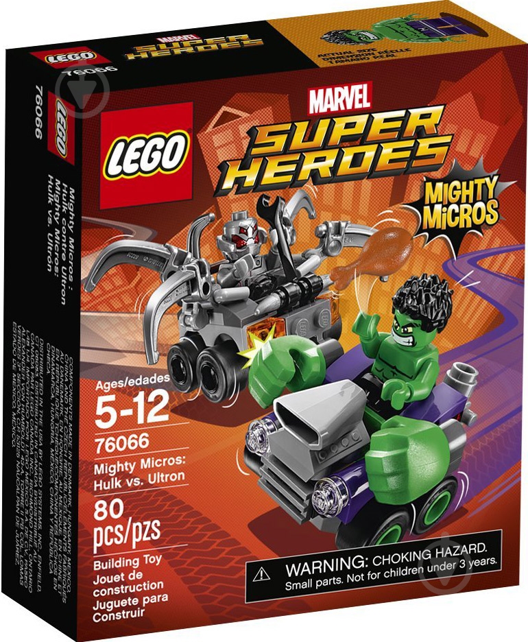 Конструктор LEGO Super Heroes Халк проти Альтрона 76066 - фото 1 Конструктор LEGO Super Heroes Халк проти Альтрона 76066 - фото 1