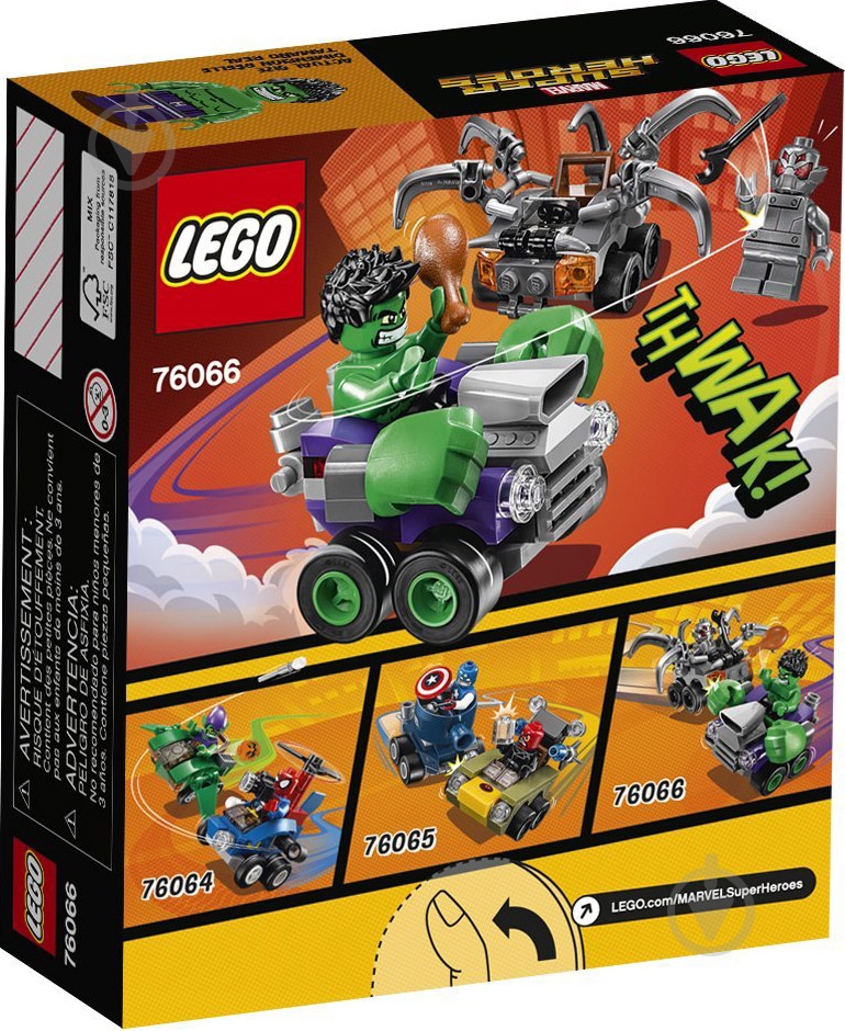 Конструктор LEGO Super Heroes Халк проти Альтрона 76066 - фото 9 Конструктор LEGO Super Heroes Халк проти Альтрона 76066 - фото 9
