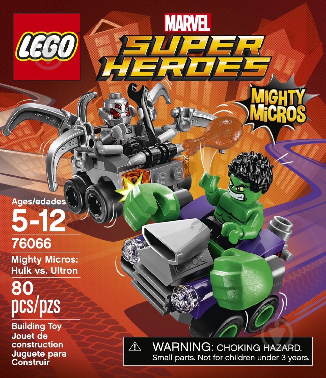 Конструктор LEGO Super Heroes Халк проти Альтрона 76066 - фото 8 Конструктор LEGO Super Heroes Халк проти Альтрона 76066 - фото 8