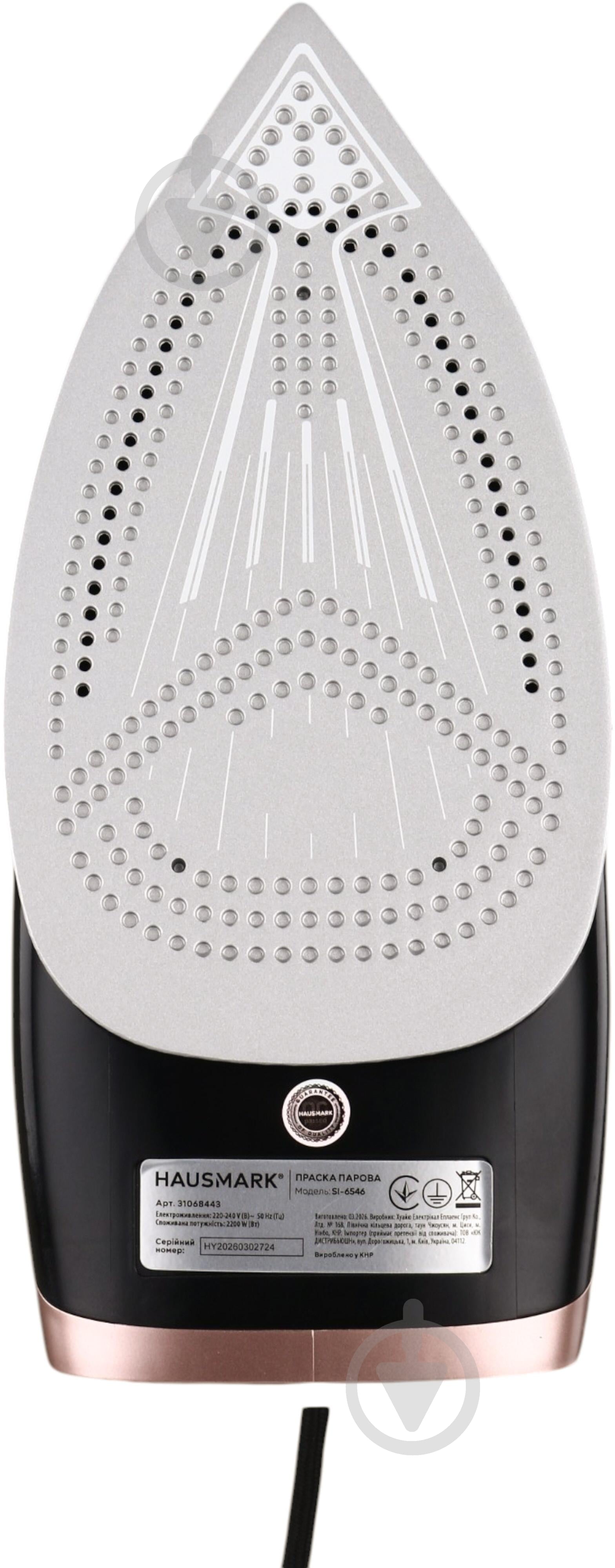 Праска HausMark SI-6546 Black - фото 6 Праска HausMark SI-6546 Black - фото 6