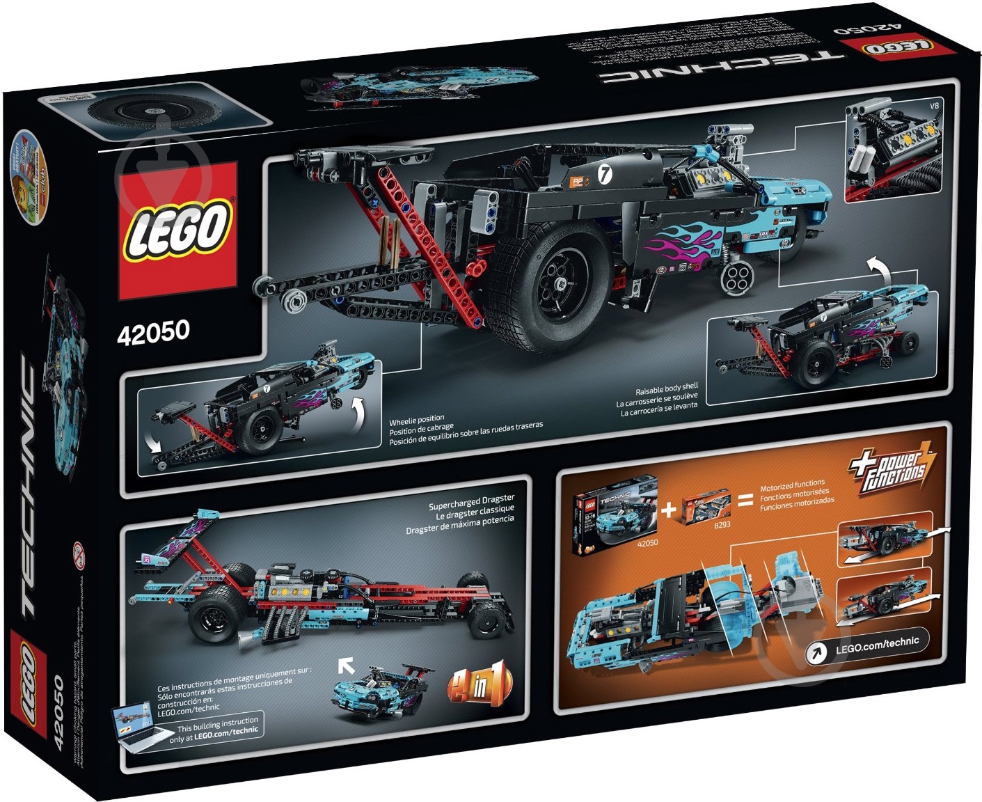 Конструктор LEGO Technic Драгстер 42050 - фото 6