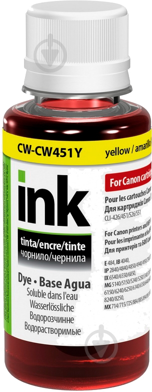 Чернила ColorWay CW-CW451Y01 100мл yellow - фото 1