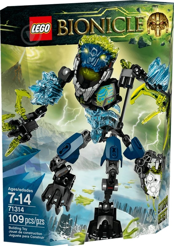 Конструктор LEGO Bionicle Зверь-ураган 71314 - фото 1