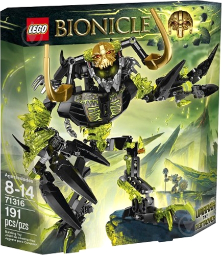 Конструктор LEGO Bionicle Умарак-разрушитель 71316 - фото 1