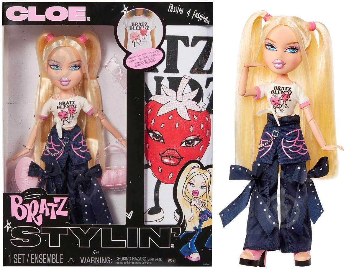 ᐉ Кукла BRATZ Stylin' Хлоя 544869 • Купить в Киеве, Украине