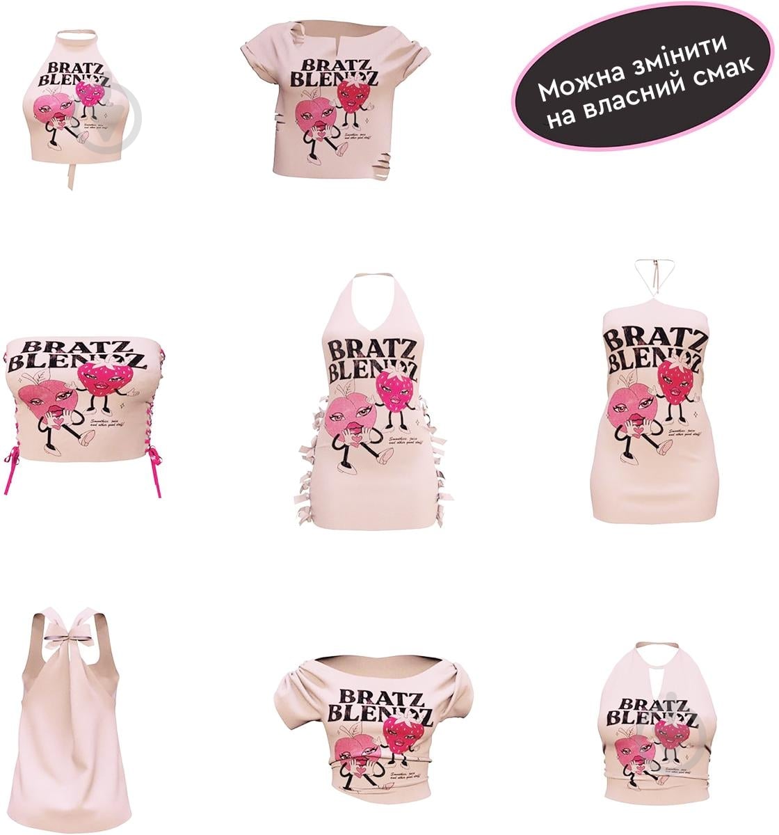 Кукла BRATZ Stylin' Хлоя 544869 - фото 8